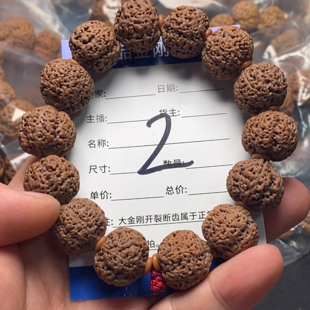 金刚菩提手串和****82号大金刚