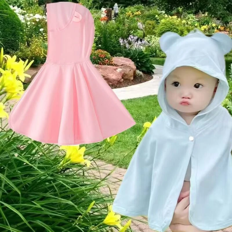 婴幼儿防晒斗篷夏薄款透气宝宝超萌可爱披风幼儿防紫外线防晒斗篷