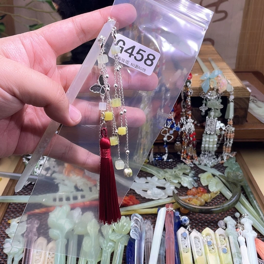 念***城蛇纹石玉合金发簪