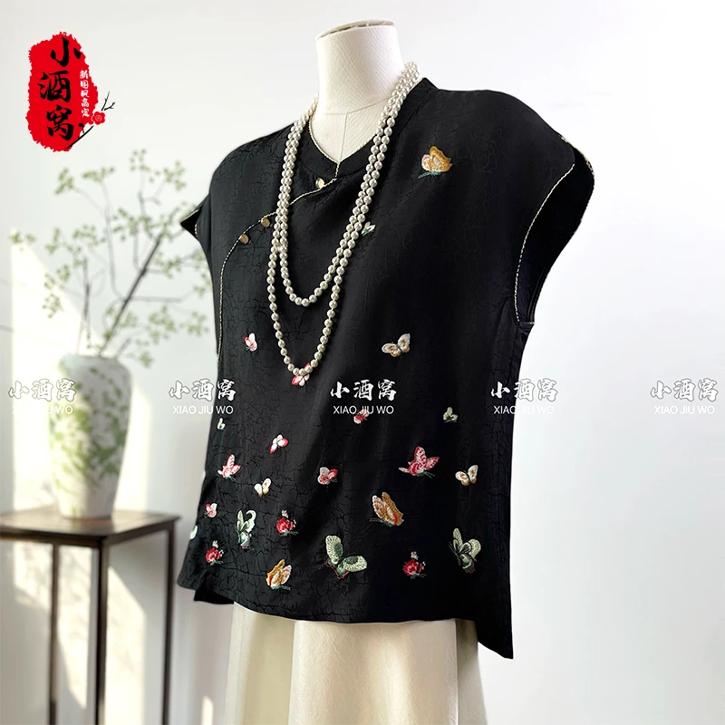 [百蝶图]小酒窝新国风 新中式时尚气质显瘦刺绣上衣-60