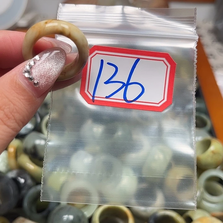 月***檬蛇纹石玉未镶嵌戒指