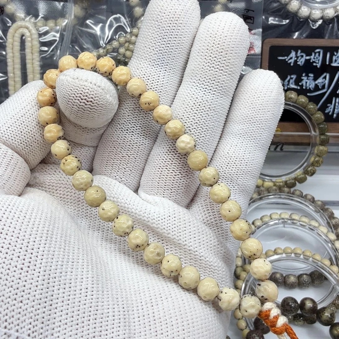 吊坠星月菩提7改无相手持