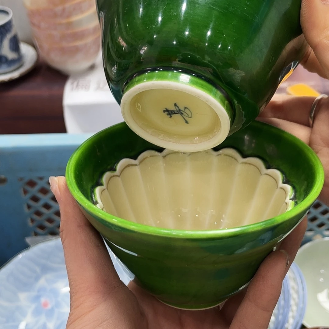 陶瓷中古回流不保全新