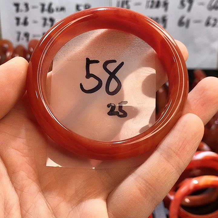 玛瑙/玉髓手镯未镶嵌