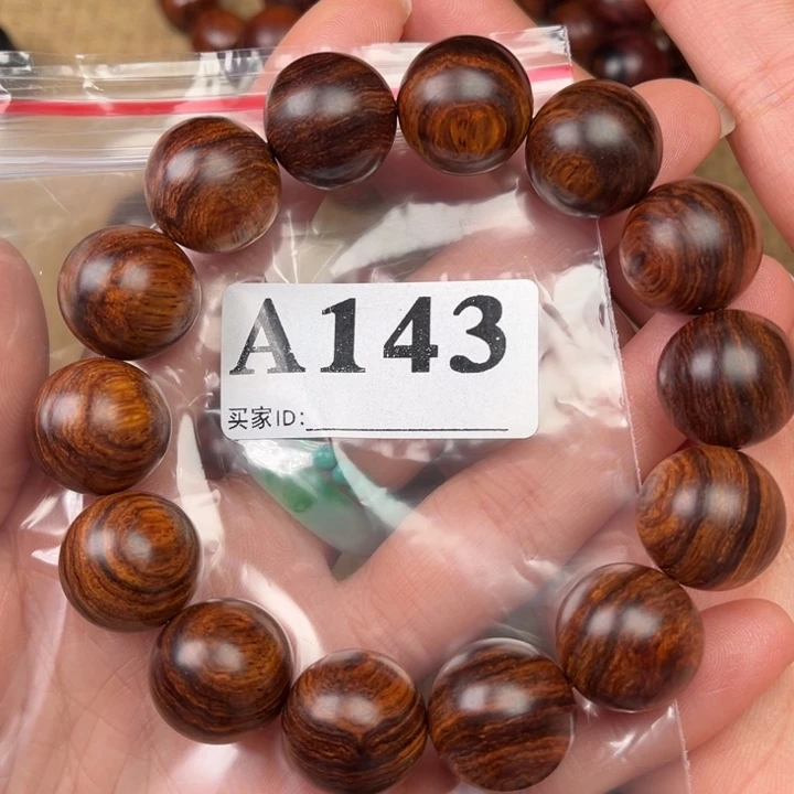 黄花梨/降香黄檀手串/手链