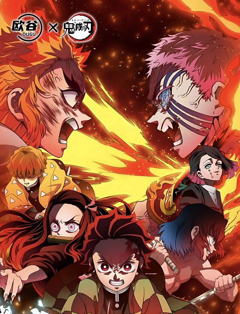 【欧谷第二弹咕噜拆卡代拆】鬼灭之刃吧唧二创鬼灭徽章谷子潮玩盲盒