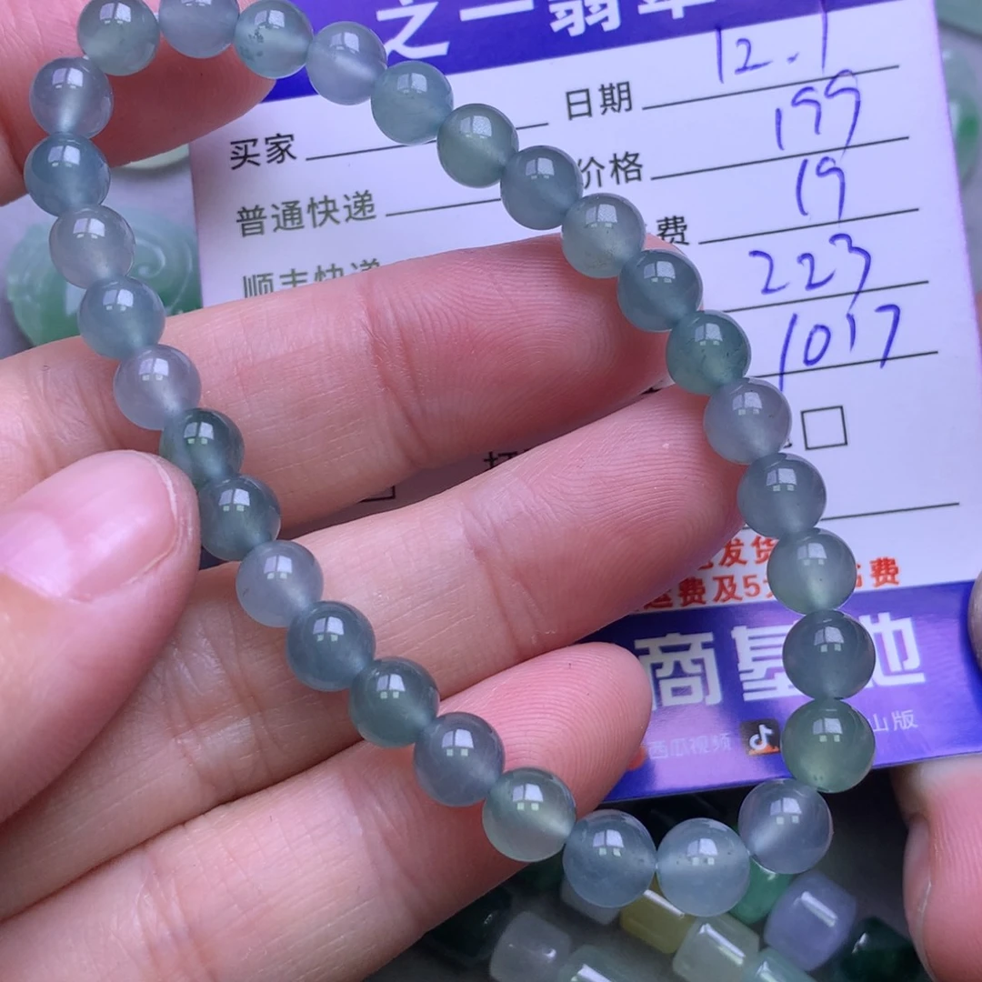 颈饰未镶嵌翡翠L****＠