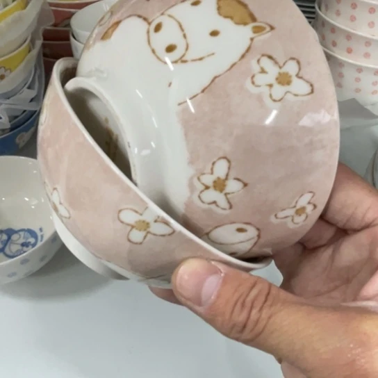 瓷片陶瓷5英寸2个