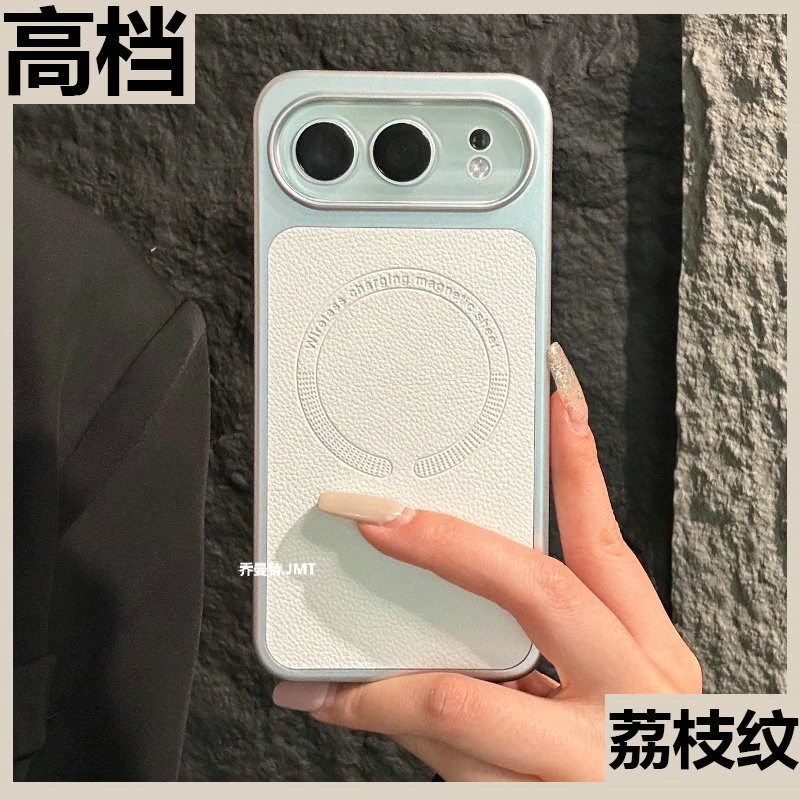 高级简约白色适用荣耀500Pro手机壳磁吸荔枝纹honor500时尚情侣壳