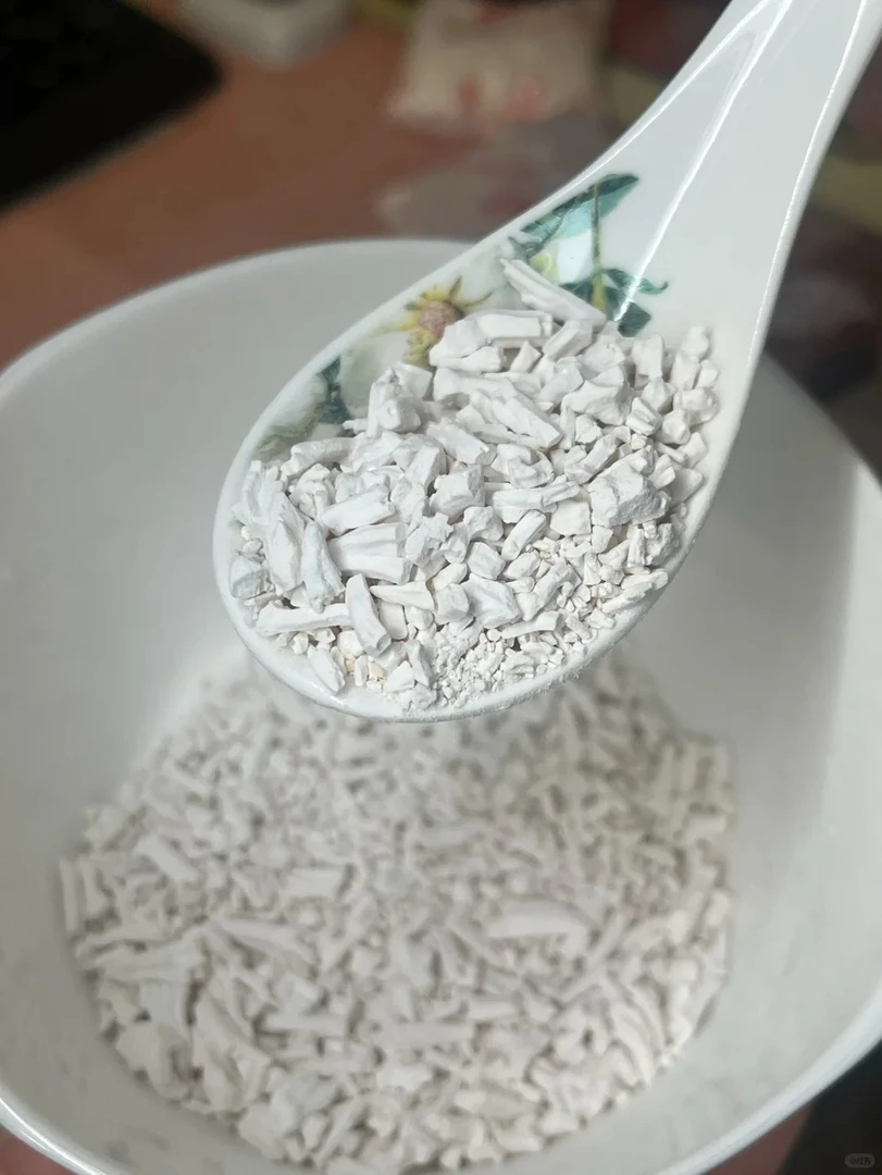 【小芳现收】云滇 高山高原-葛-根-粉（非种植柴葛）