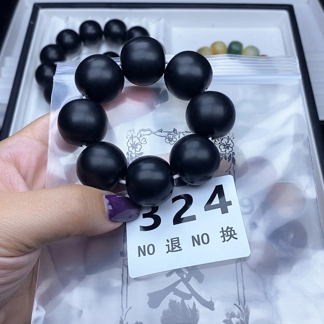 菩提根/象牙果手串星*星梦 不退换