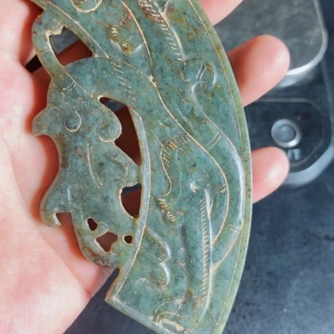 把件紫金钵盂菩提
