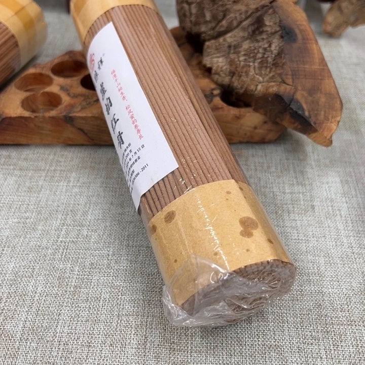 线香太行崖柏红骨二年