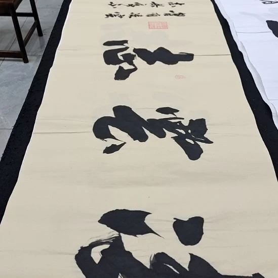 翰墨申国栋老师作品一副