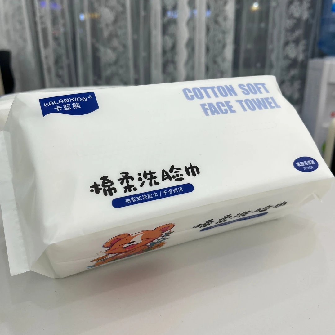 一次性纯绵洗脸巾加厚珍珠纹毛巾加厚卸妆绵柔巾卷筒洁面巾