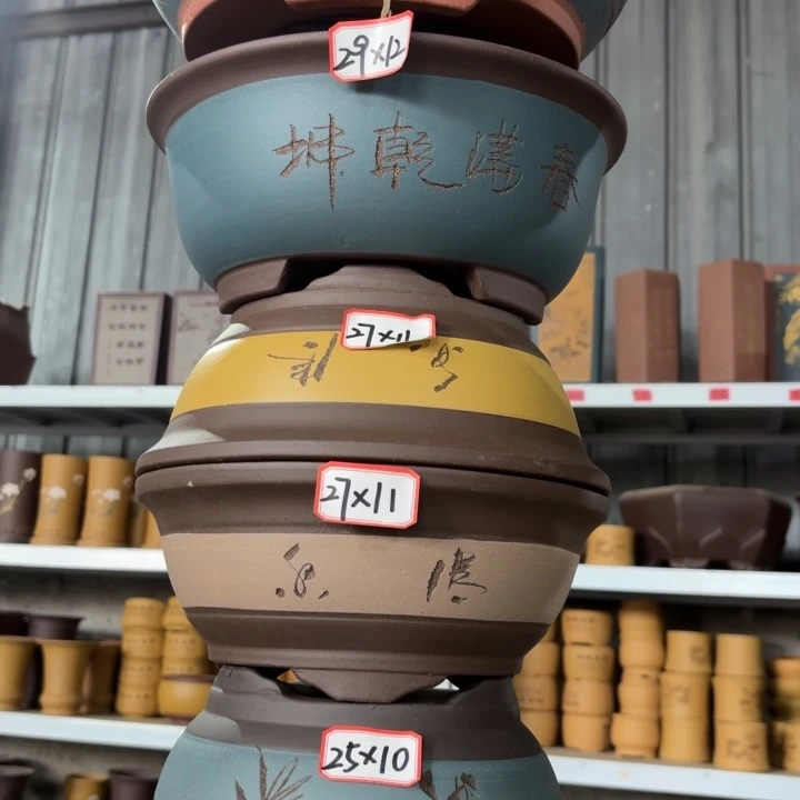 紫砂花盆100-6。