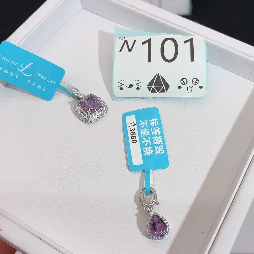 水晶银S925镶嵌珠宝半成品