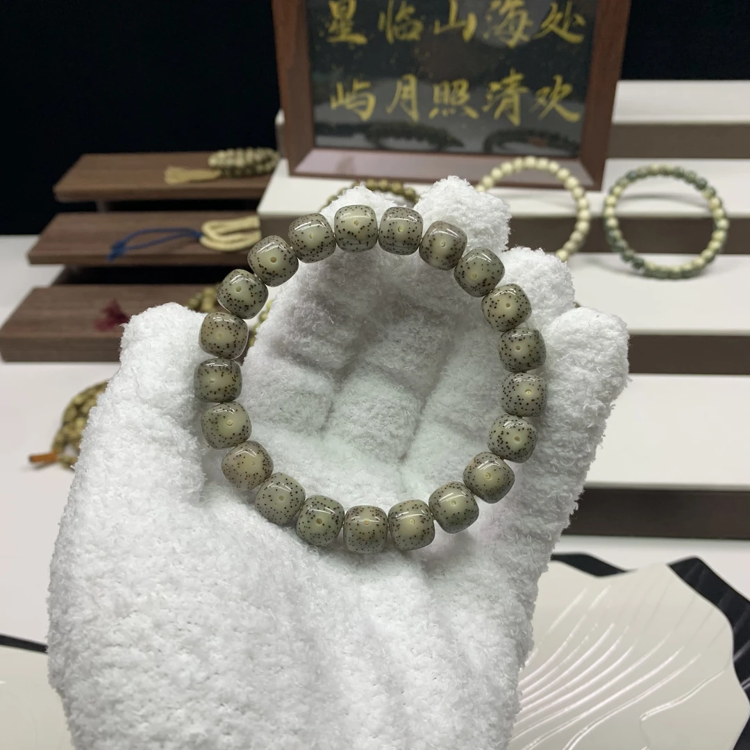 星临屿月XY155一物一图10*9mm糯冰星月菩提