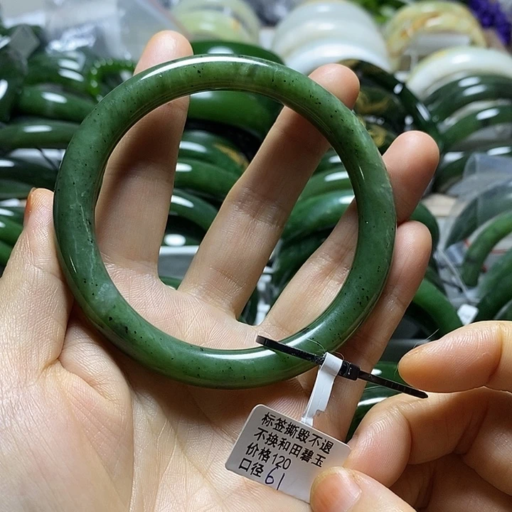 和田玉（碧玉）手镯未镶嵌细圆条61