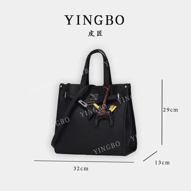 【英柏甄选】GQ-2968大-黑色 然与纯小众设计感时尚单肩包百搭女包