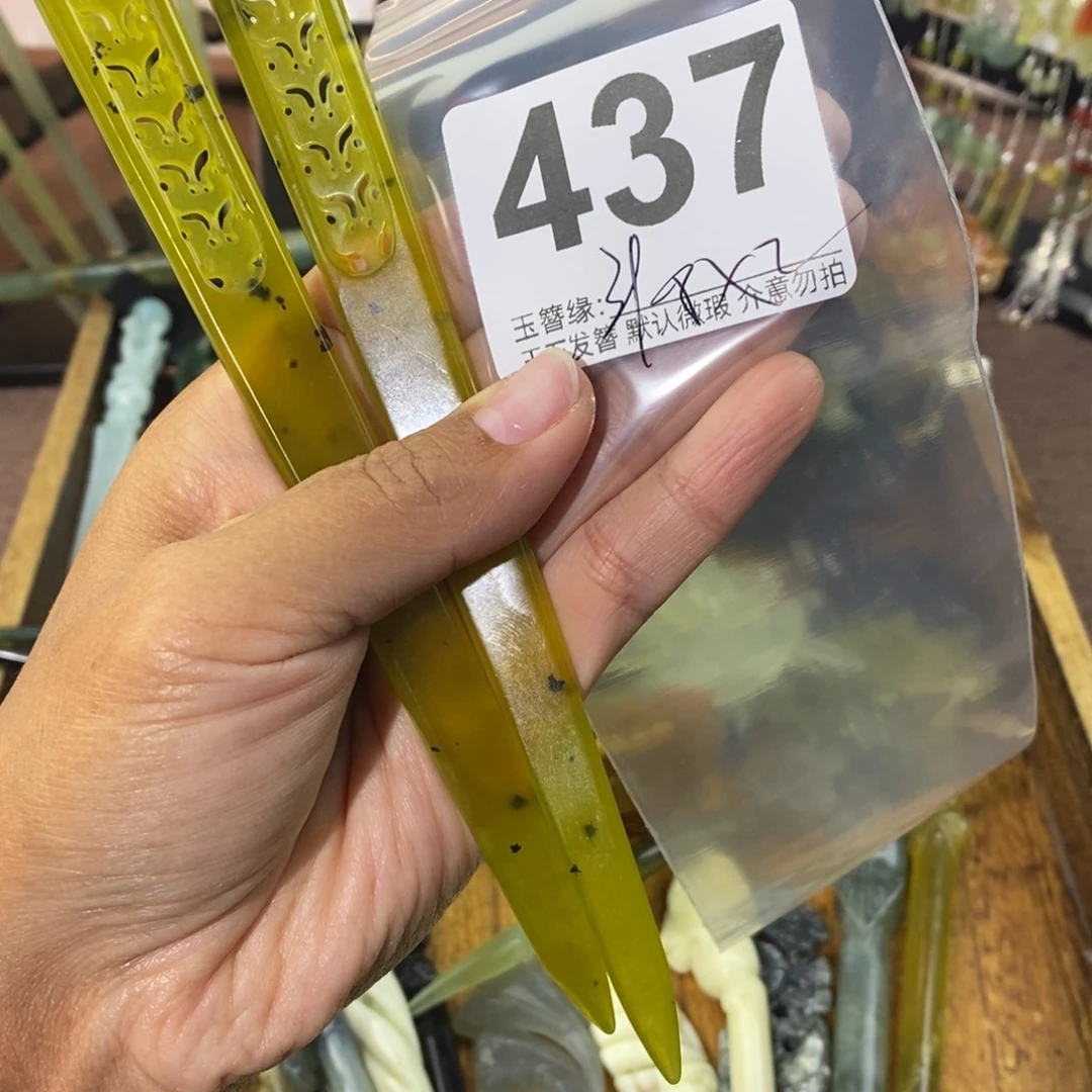 骑***妞蛇纹石玉未镶嵌发饰