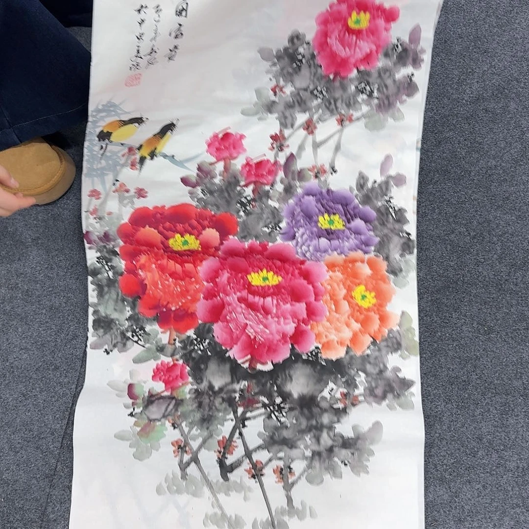 非常精美的一副作品