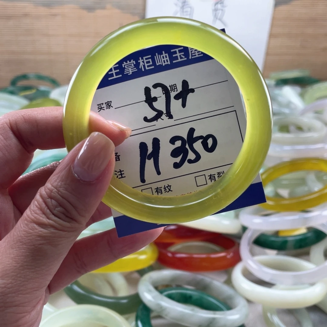 岫玉未镶嵌手镯手镯