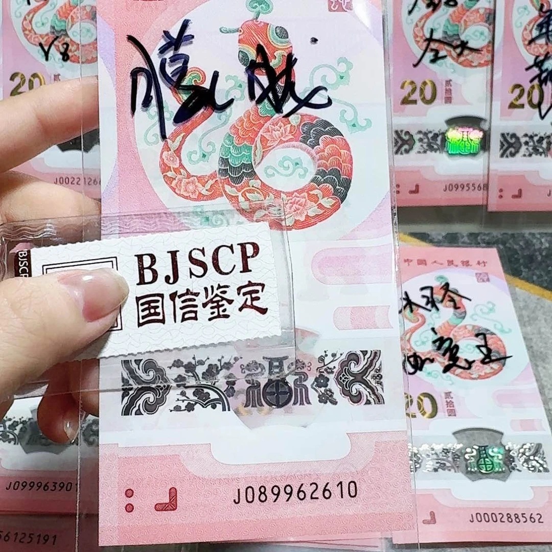 塑料089962610。。。。。。。朦胧