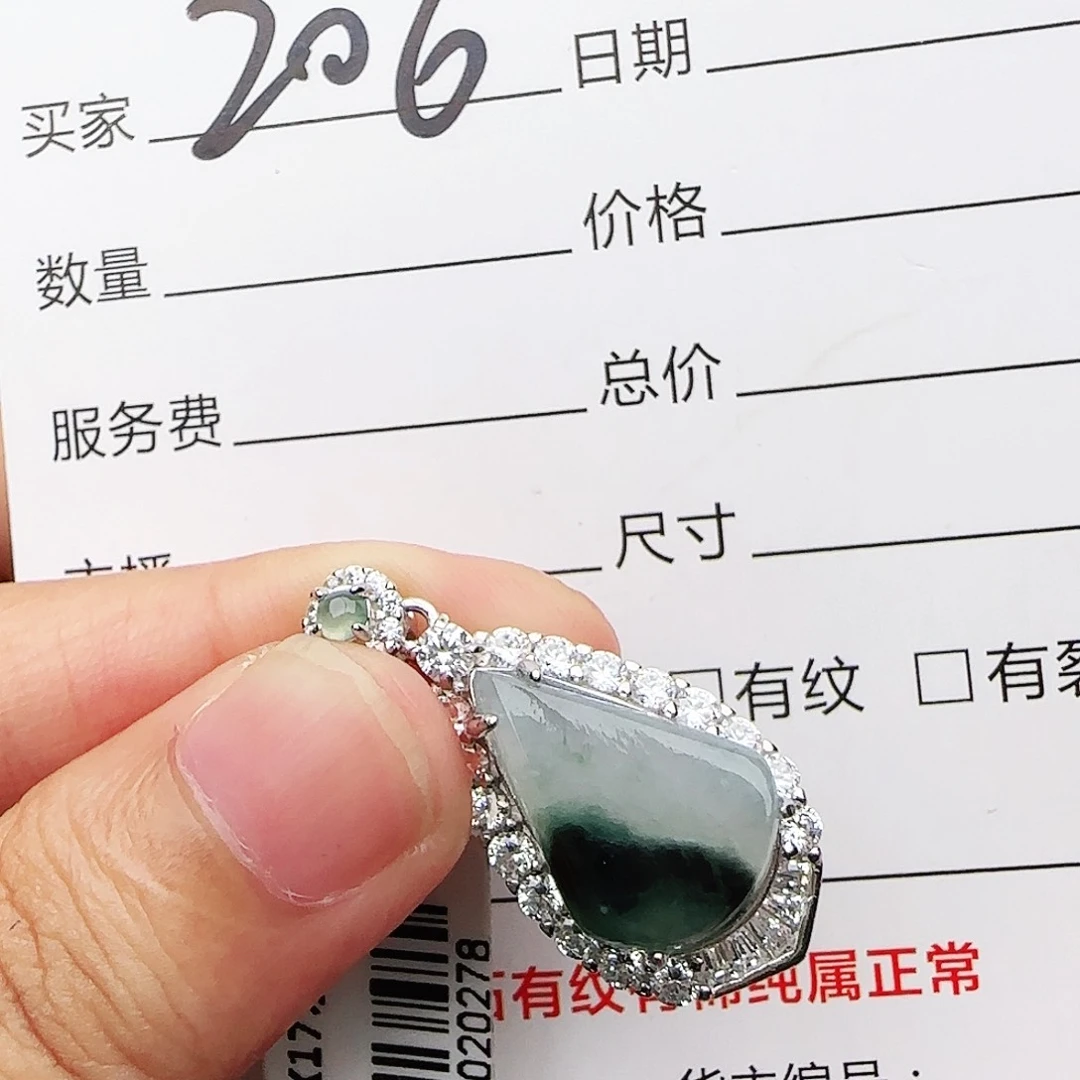 银S925镶嵌戒指翡翠戒指