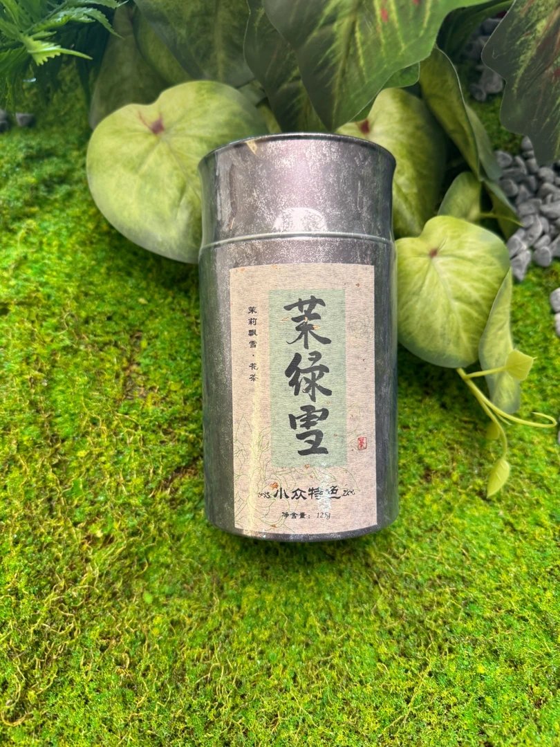 小众特色茉莉飘雪茉莉花茶