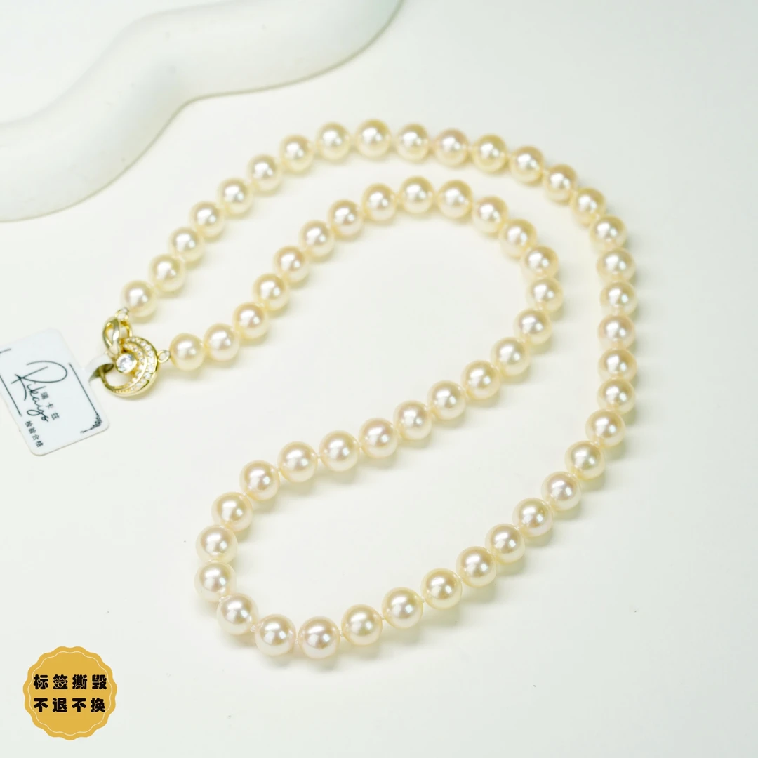 【小北好物】海水珍珠项链尺寸约6-7mm【多样性发一件】2QJ16X3