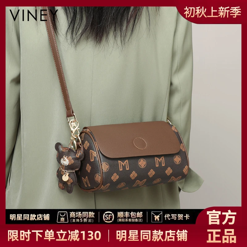 Viney包包夏季通勤斜挎小包时尚单肩包韩版枕头小众小包包