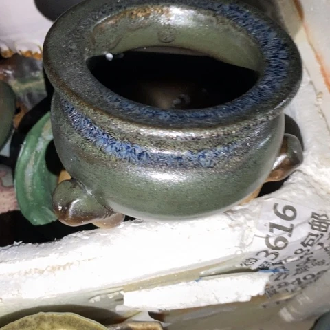 罐3945 微瑕38包邮景德镇陶瓷