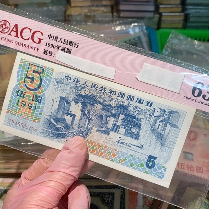 88888888闪购链接1