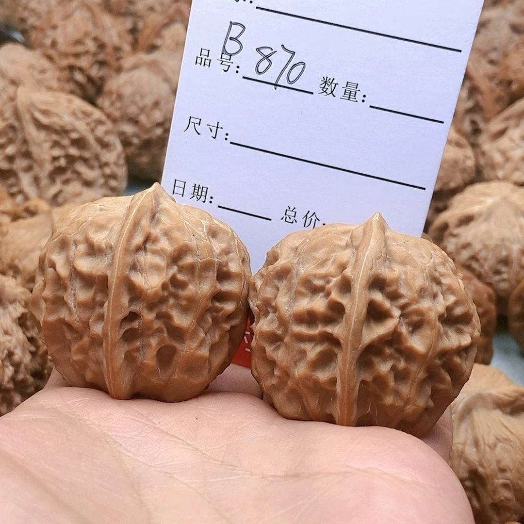把件桃核春***流870号全品黄松峪元宝41尺