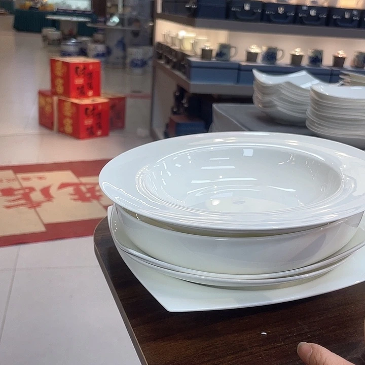 45%以上骨粉骨瓷6个混搭