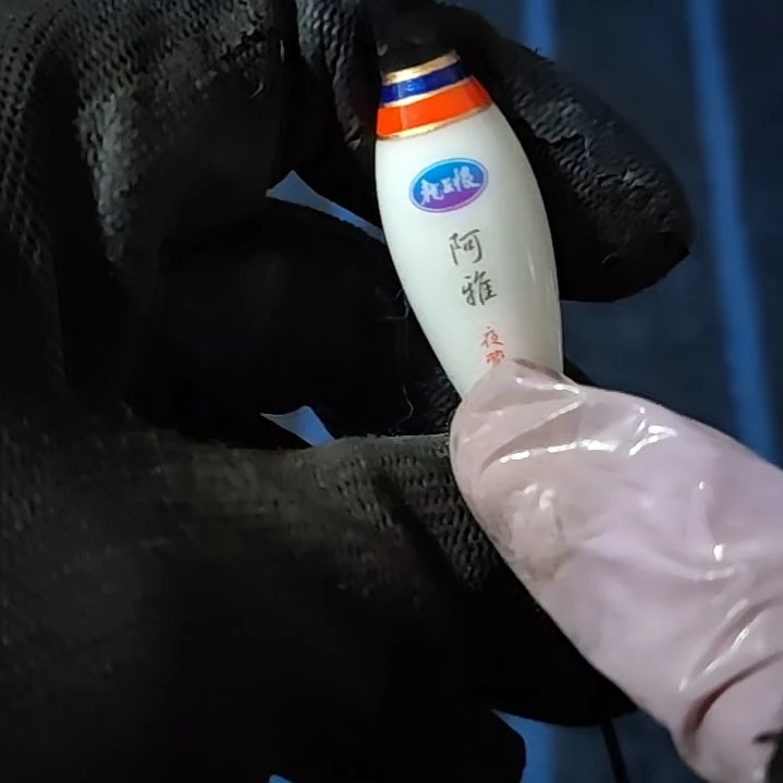 变色电子浮漂随机发4支