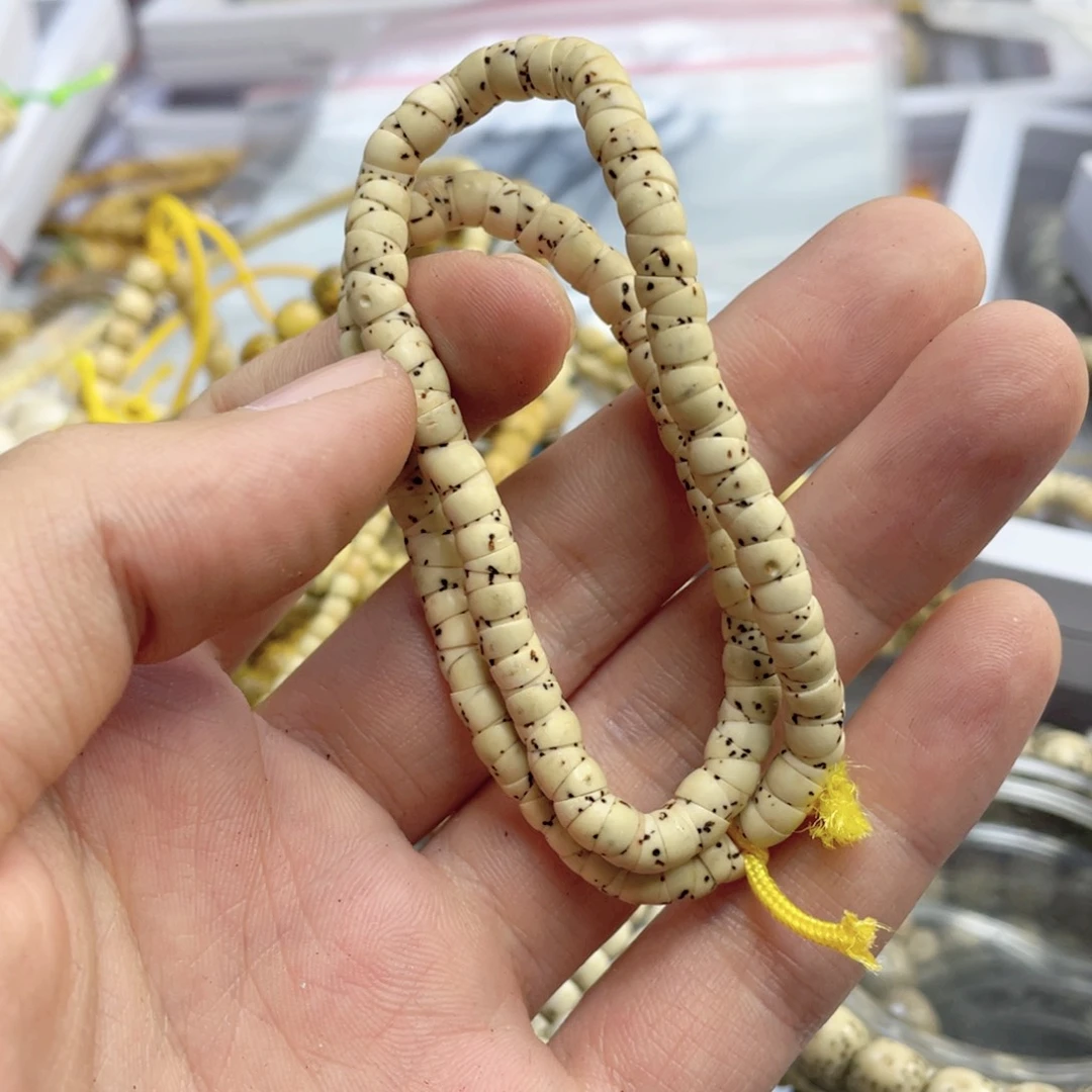 星月菩提手串46号清货处理