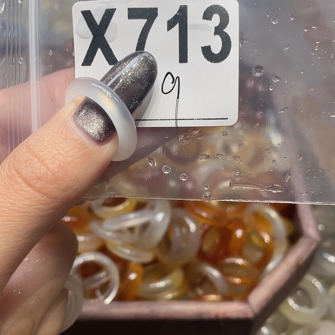 玛瑙/玉髓未镶嵌戒指713