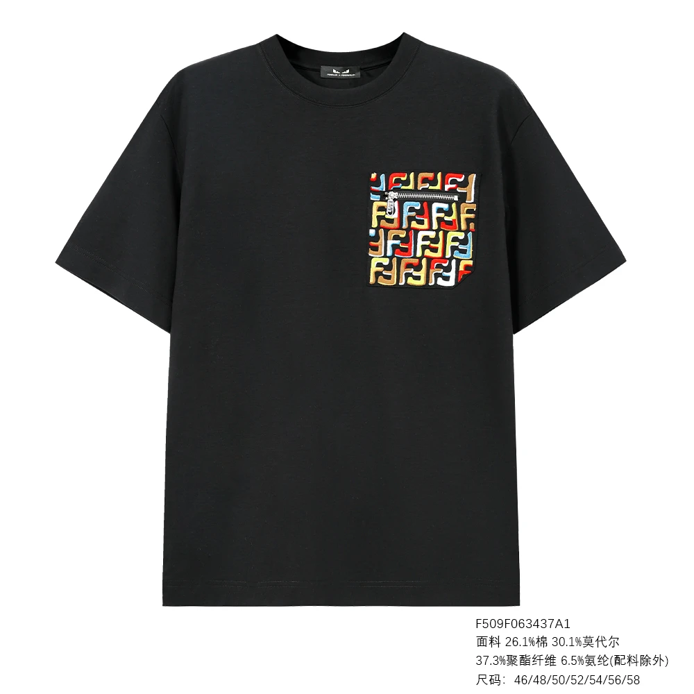 FENDILOR小怪兽25年春秋款男士短袖T恤 F509F063437A