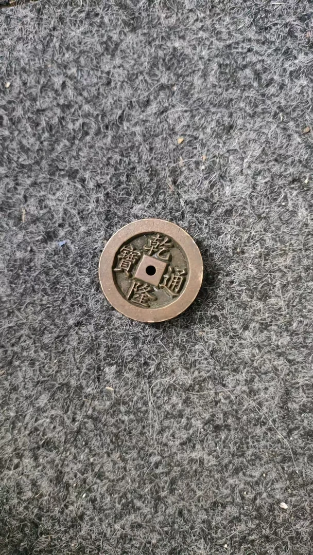 精选家居摆件 乾厚   家居仿古复古家居摆件