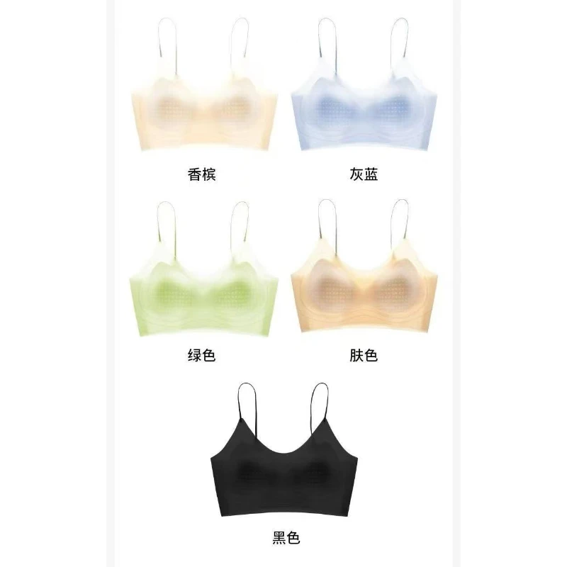 叨叨推荐款#BX#6631#薄款凉感果冻软支撑无痕文胸内衣-单件装 X