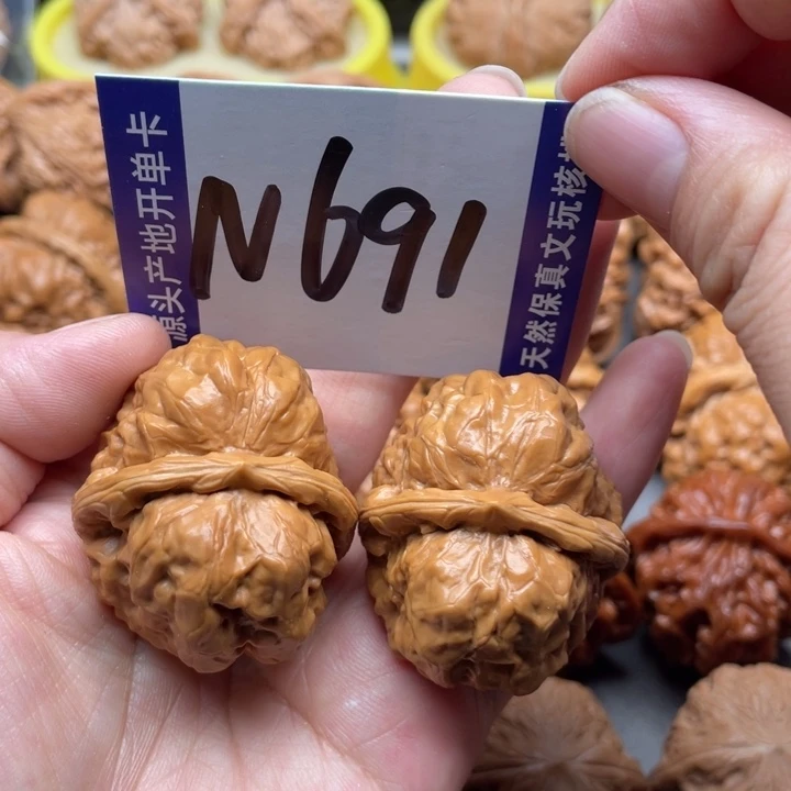 把件文玩核桃蛙蛙36尺