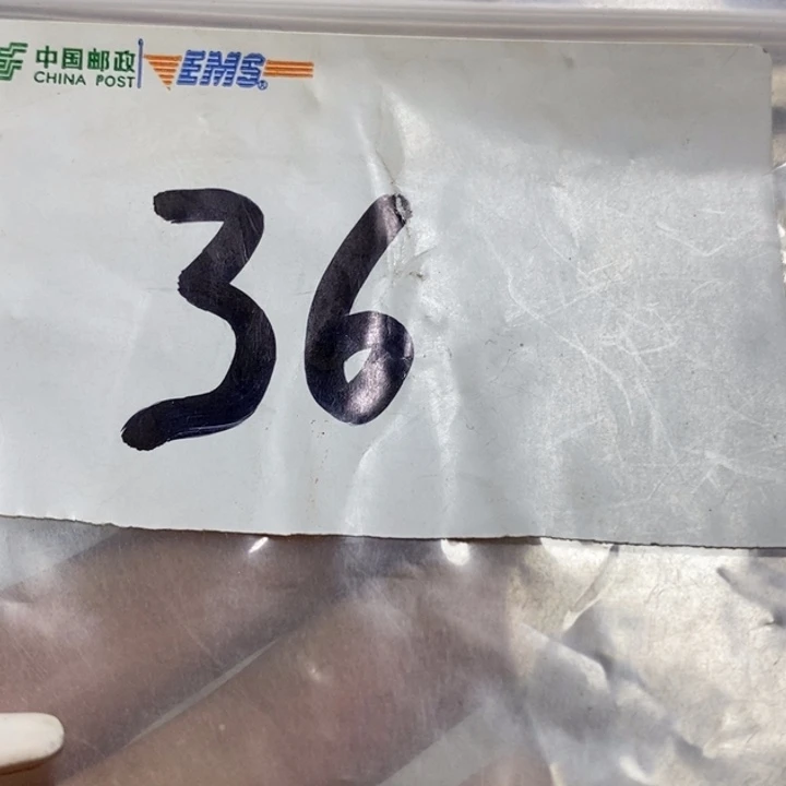 杨***哥最美古村专属链接