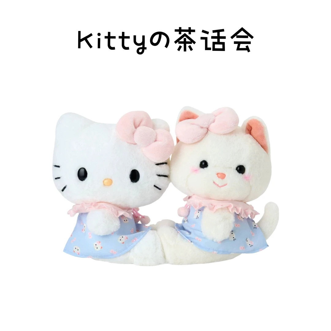 【中古稀有】绝版 全球采购 正品公仔挂件合集