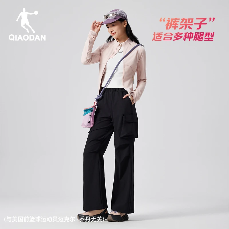 乔丹工装裤休闲潮流微喇显瘦长裤女生2025秋冬新款防泼水有弹力