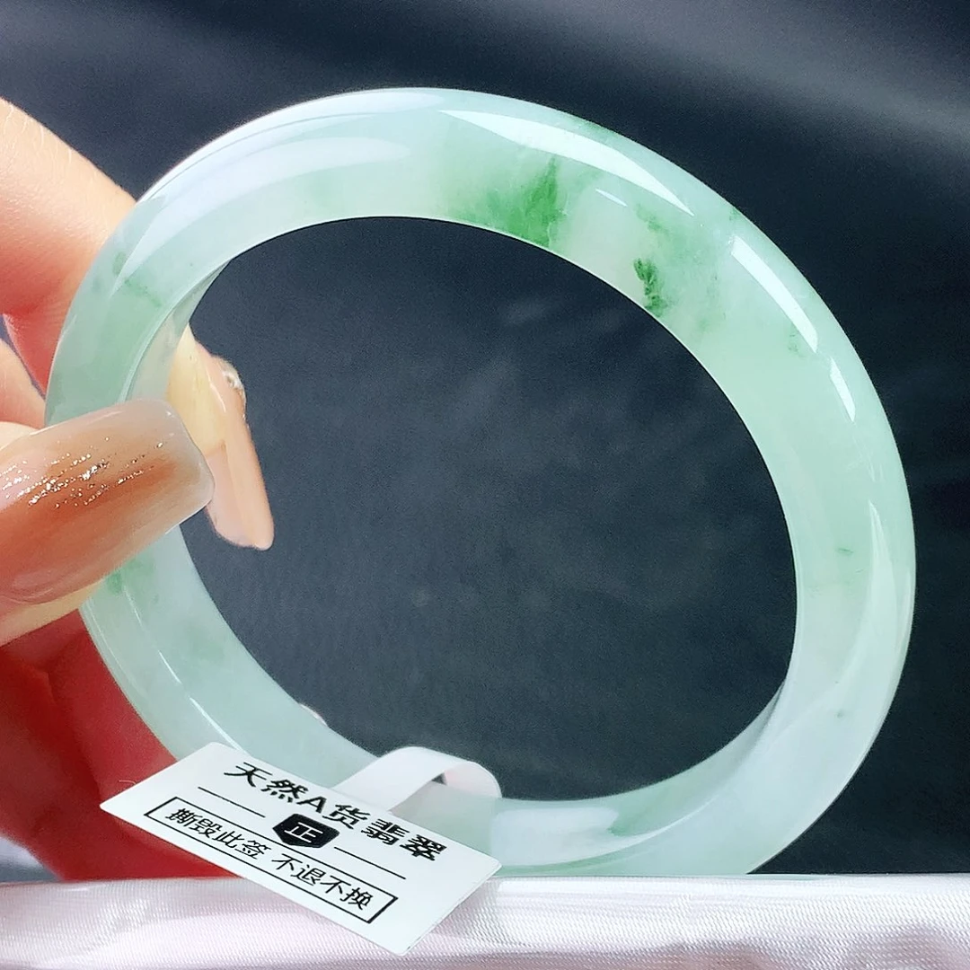 未镶嵌手镯翡翠54圈