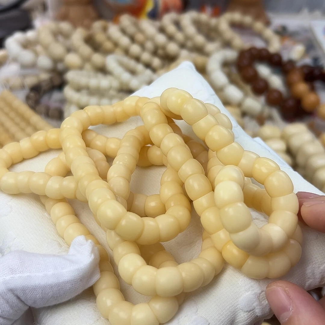 菩提根/象牙果吊坠瑕疵树王毛胚枣肠发一条586