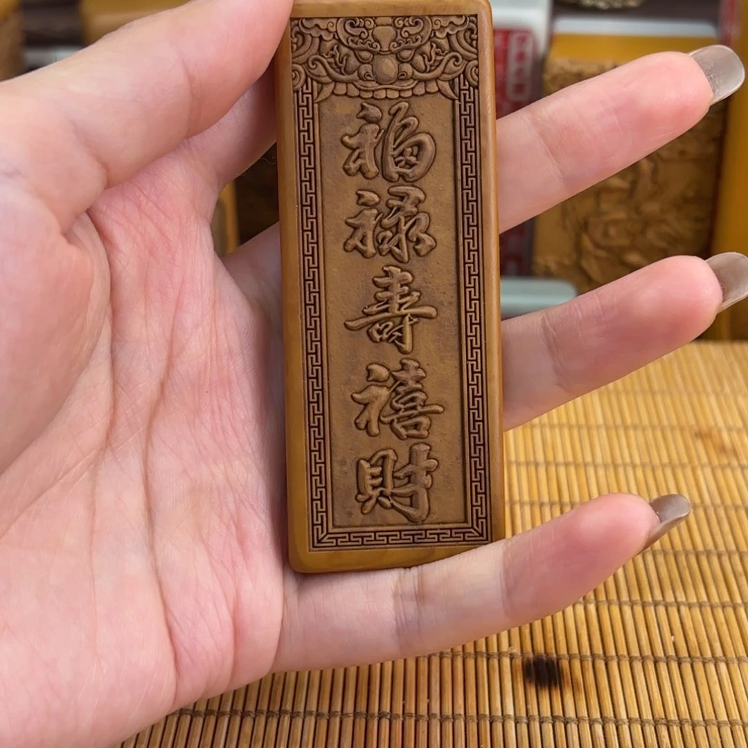 石材25558966999999