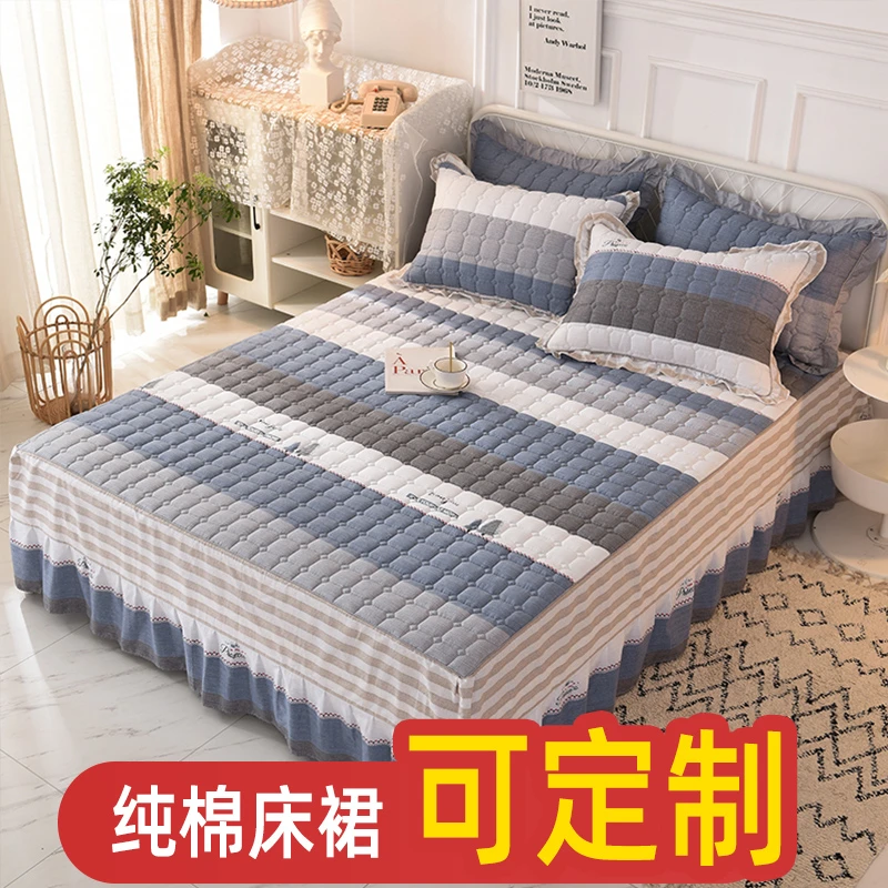 可定制纯棉床裙加厚加棉床罩全棉夹棉防滑床单罩床床垫保护套遮丑